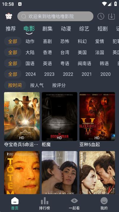 gogo人体艺术美女大尺度摄影的相关介绍