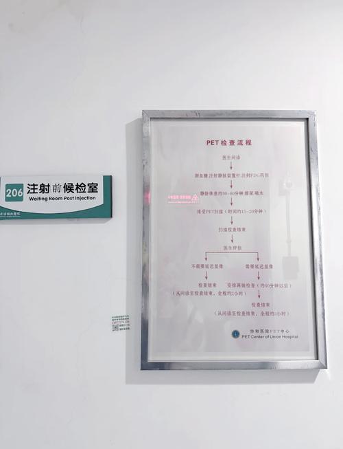 电影院3d眼镜的相关介绍