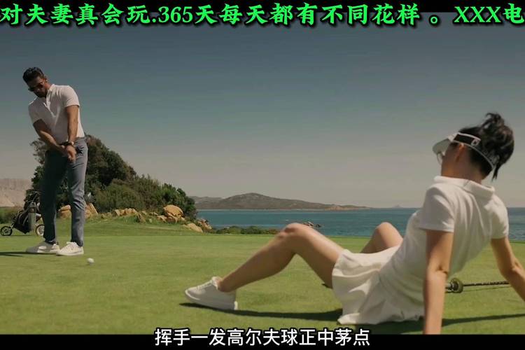 五棵松电影院的相关介绍
