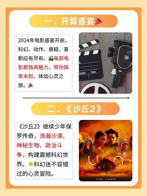我把女老师给操了的相关介绍