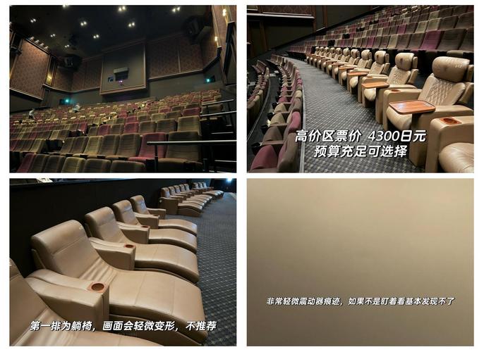 18禁网址入口的相关介绍