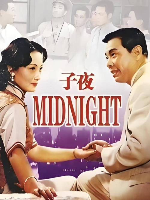 色帽子影院爱奇艺乐视优酷的相关介绍