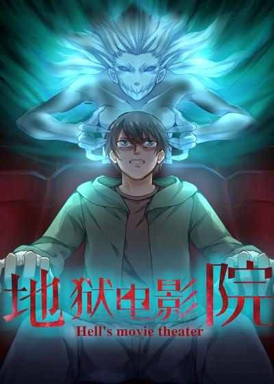 星空影院免费观看电视剧电影的相关介绍
