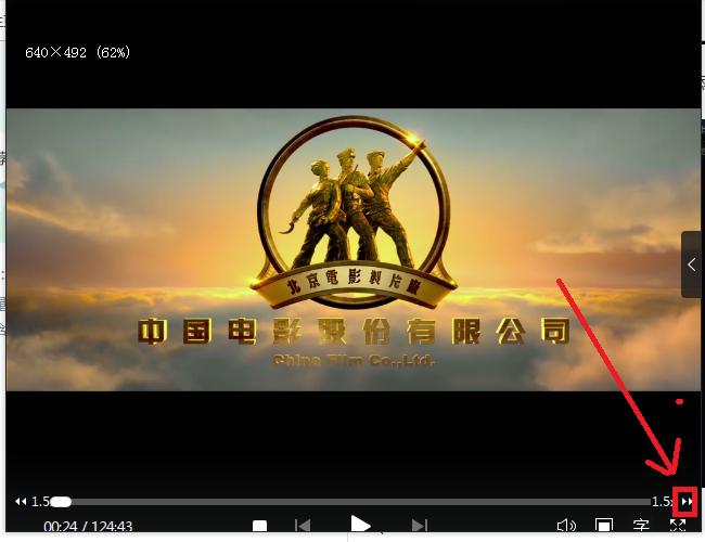 美女老师被的相关介绍