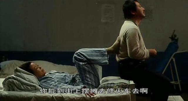 星光影院网的相关介绍