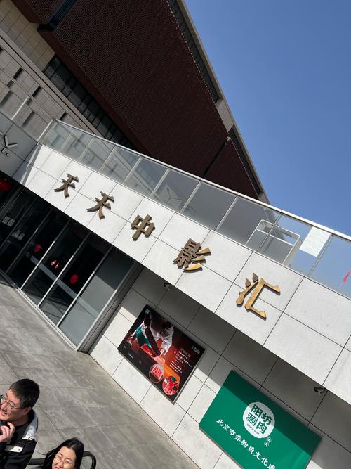 市来美保巨乳中出高潮的相关介绍