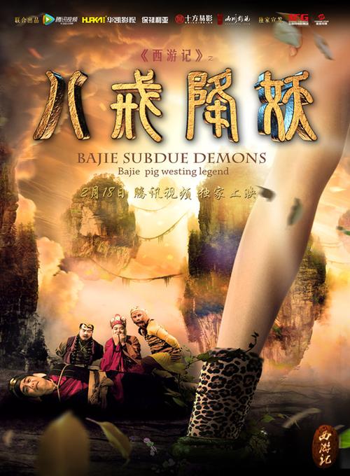 a v在线一区二区观看的相关介绍