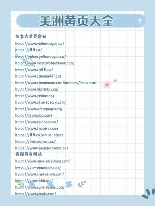 3d电影院加盟的相关介绍