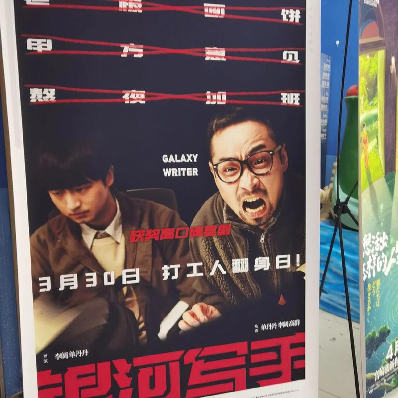 免费下视频的app的相关介绍