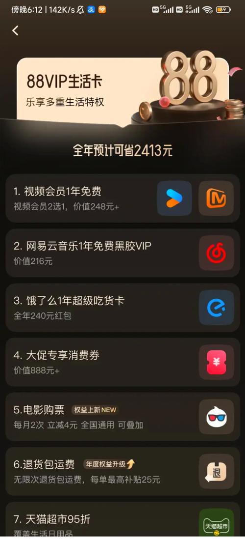 站长推荐免费恋夜影院视频的相关介绍