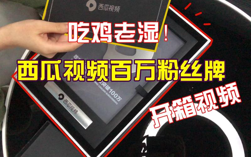 泰安电影院的相关介绍