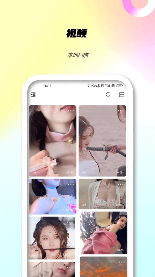 293影院的相关介绍