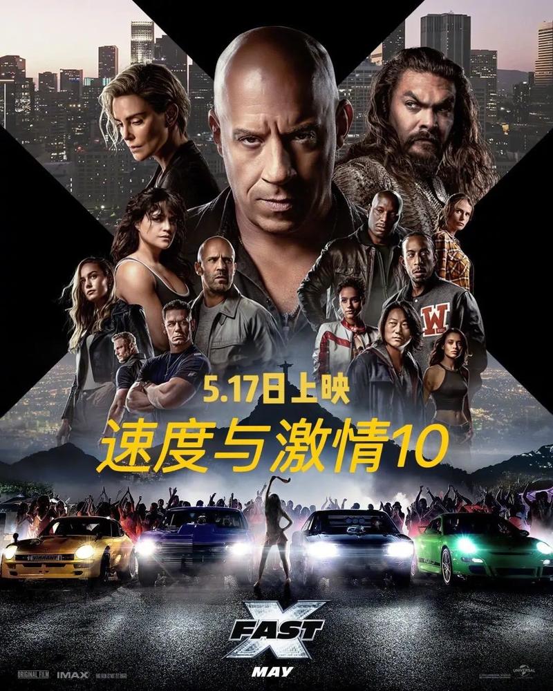 精油按摩日本在线的相关介绍