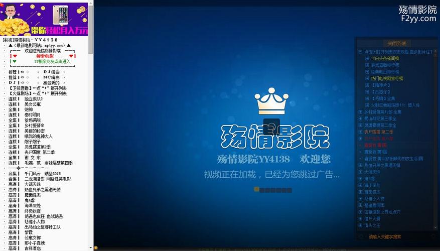 伊人久久亚洲天堂的相关介绍