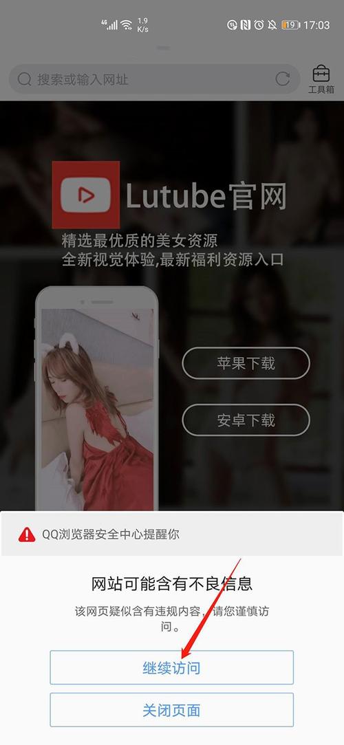搭讪人妻中文字幕系列的相关介绍