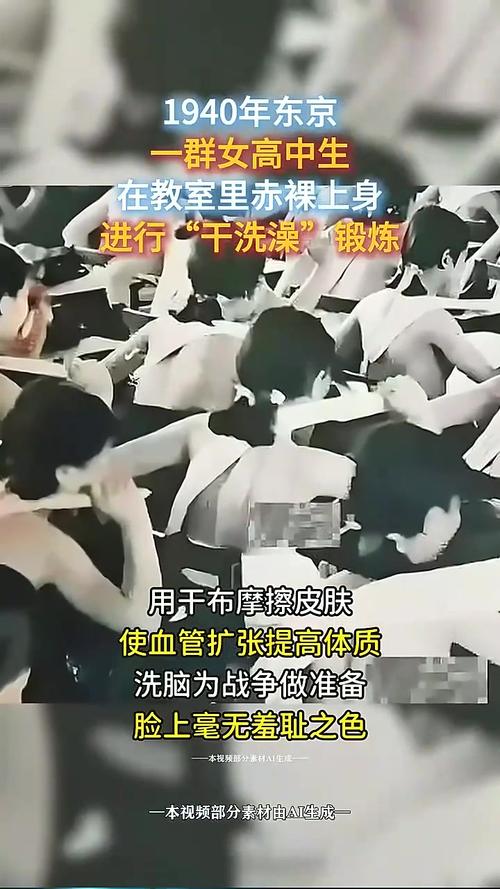 超淫巨乳的相关介绍