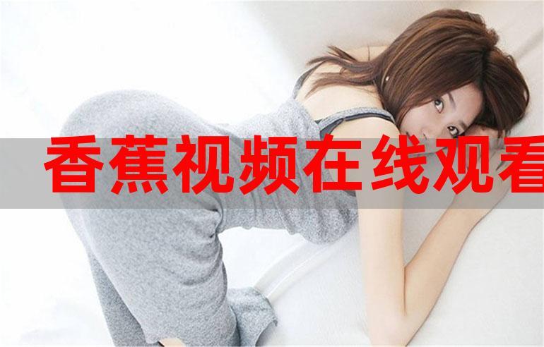 av黑丝久久的相关介绍