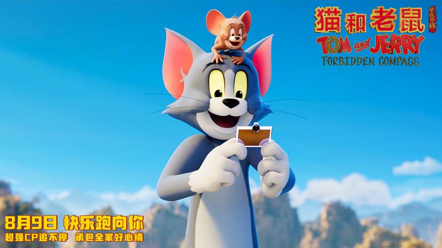 欧美av电影院的相关介绍