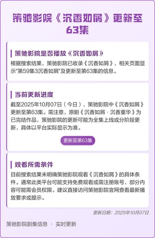 极品人妻口爆颜射的相关介绍