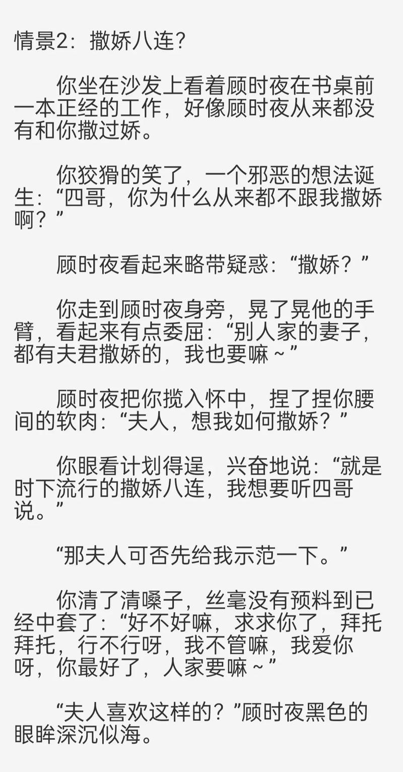 男人天堂久久在线的相关介绍