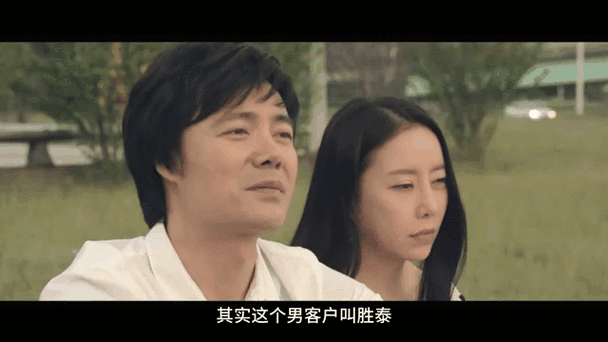 神马影院手机在线观的相关介绍