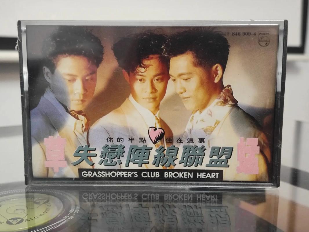 91人妻就是爽的相关介绍