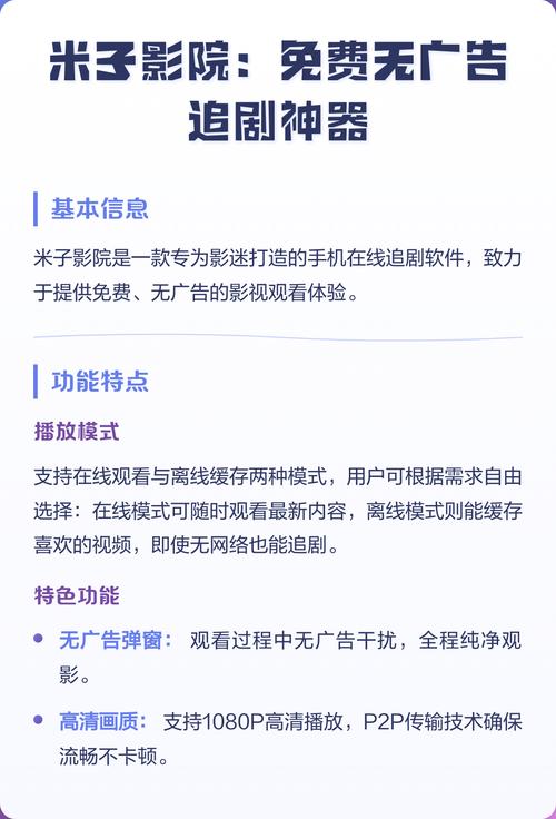 韩剧男女大尺度的相关介绍