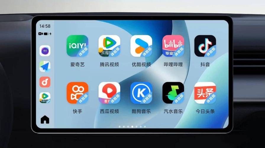 69视频APP下载安装指南 | 免费高清影视资源在线看 | 安卓iOS最新版
