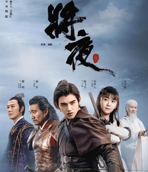 久久久精品免的相关介绍