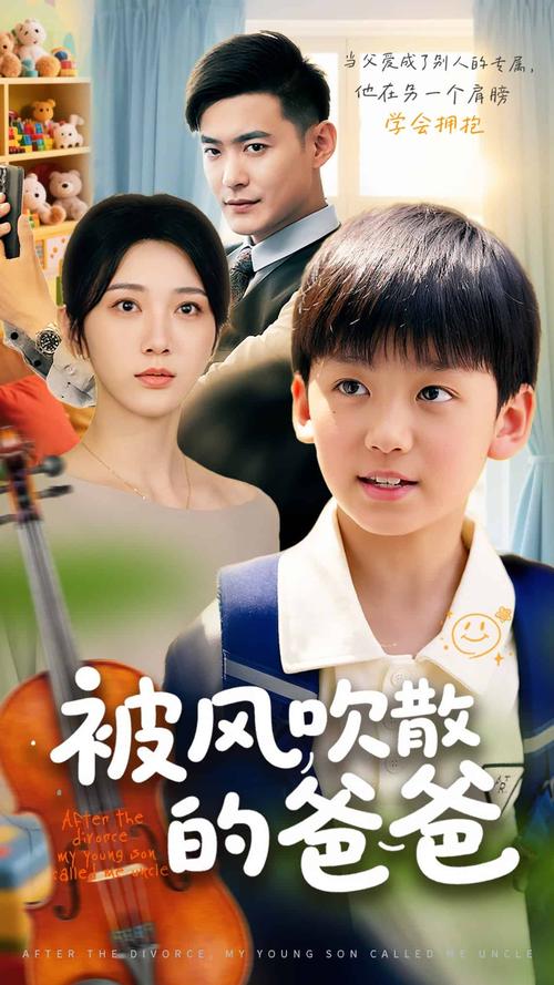 qq2002影院的相关介绍