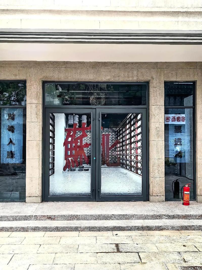 优酷影院的相关介绍