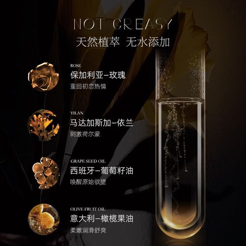 人妻 嗯啊的相关介绍