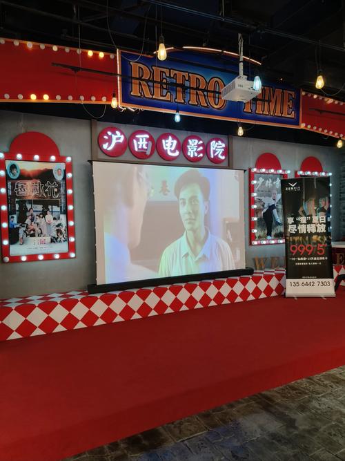 午夜寂寞影院视频的相关介绍