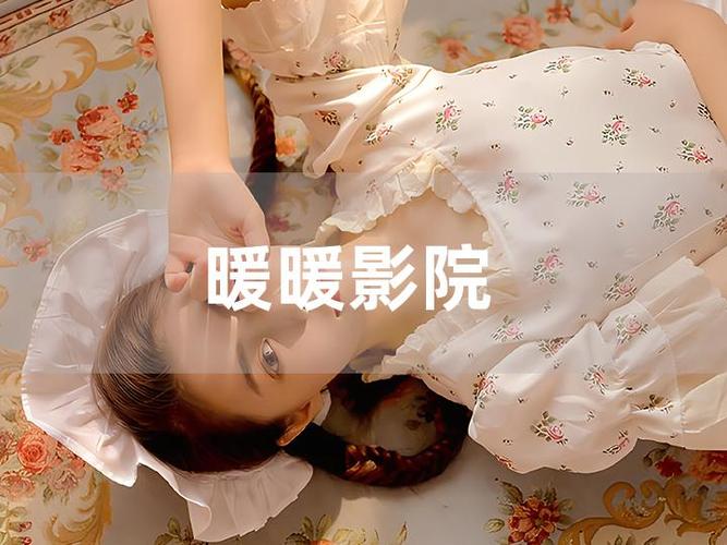 五十多岁女人分泌物发黄咋回事的相关介绍