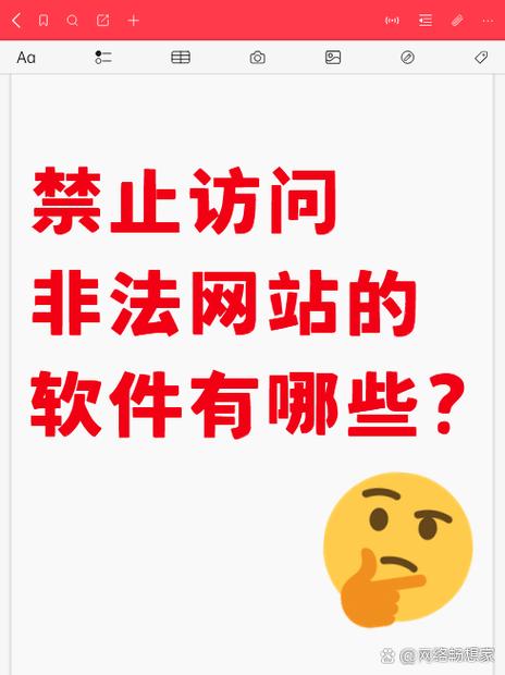 女尊调教文h的相关介绍