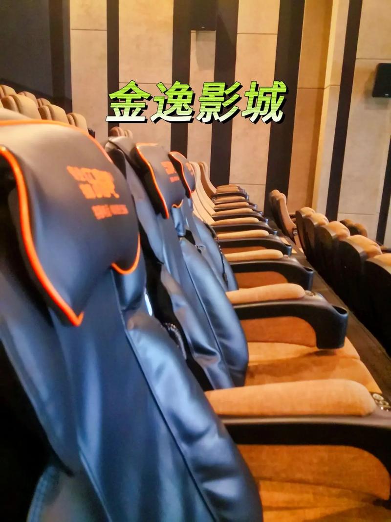 酒色影院的相关介绍