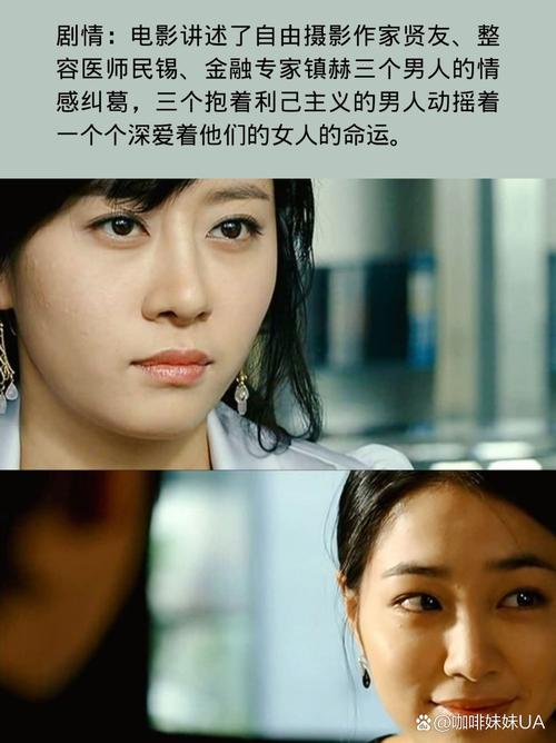 女下体分泌物发黄的相关介绍