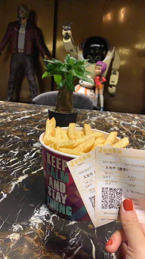 18岁末年禁止在线观看免费的相关介绍
