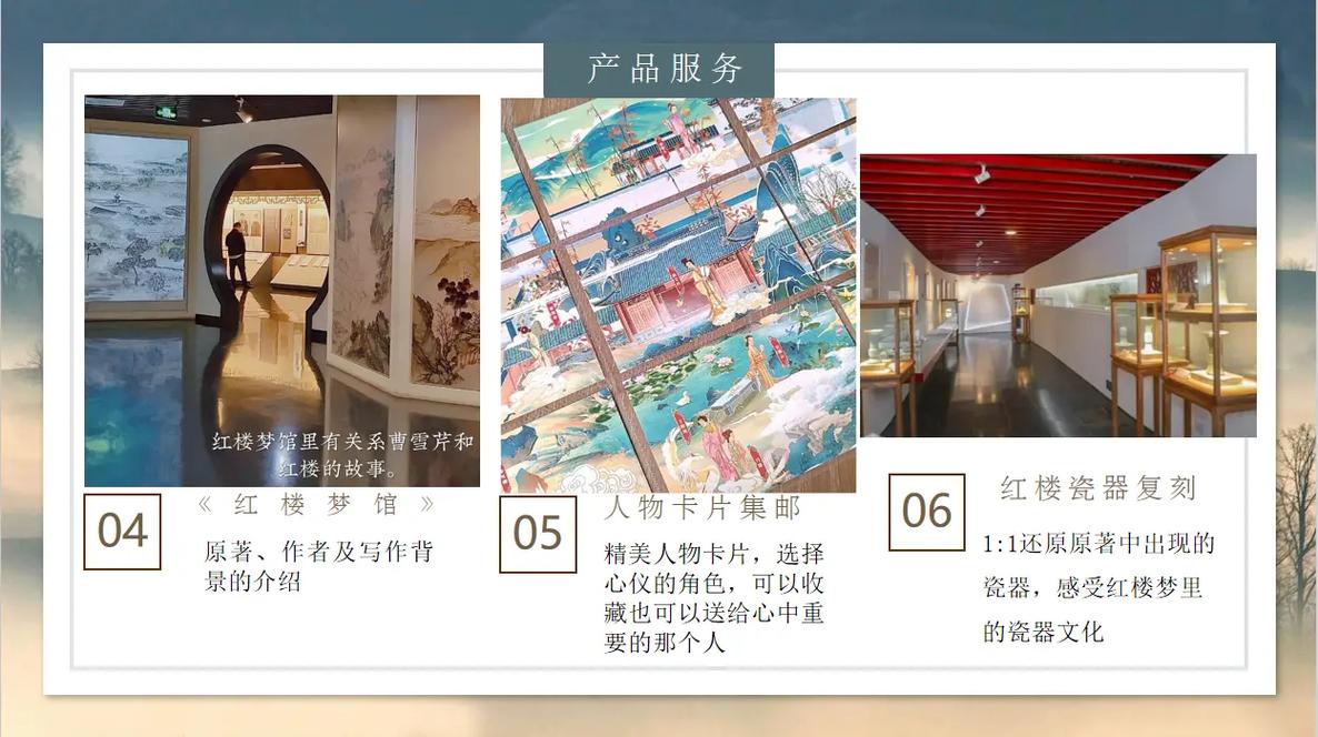 舔白浆视频的相关介绍