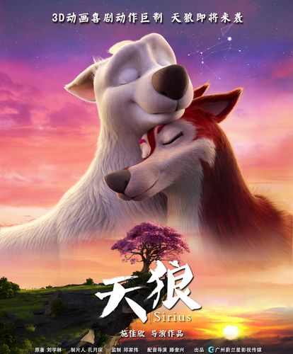 恩施电影院的相关介绍