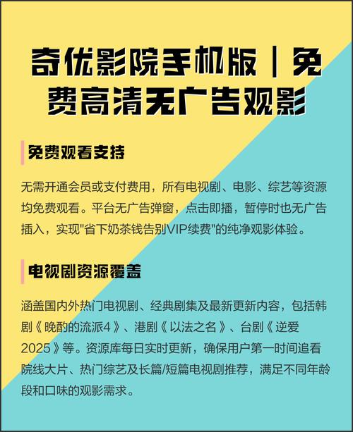 啪啪啪人妻网的相关介绍