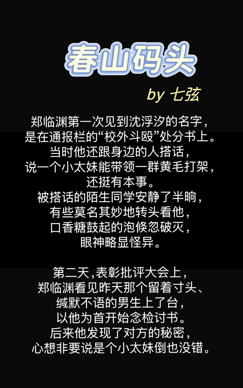 俄罗斯极品毛片的相关介绍