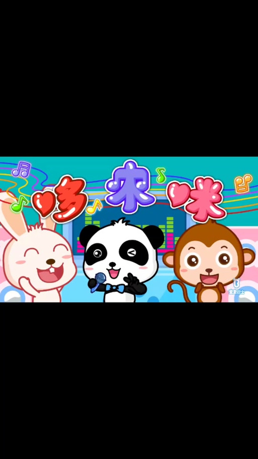 火星湖电影院的相关介绍