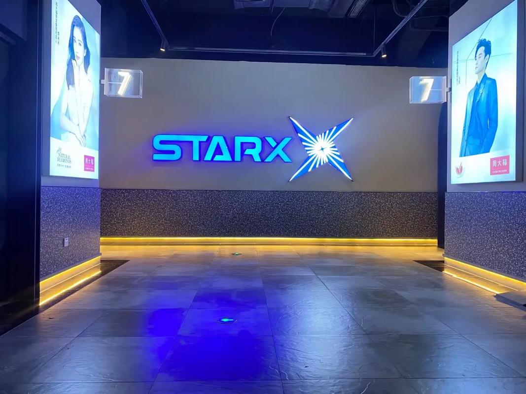 亚洲天堂久久新的相关介绍