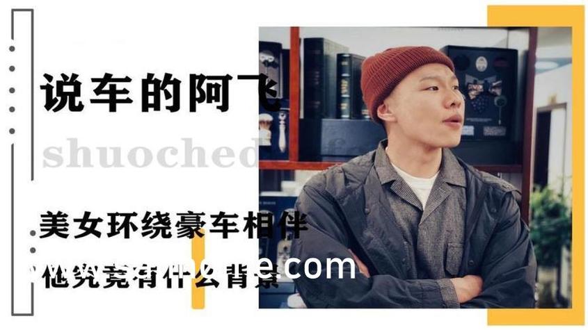 高潮毛片无遮挡的相关介绍