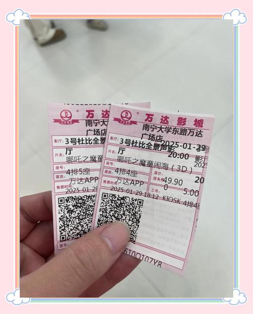 女性阴道黄色分泌物无异味的相关介绍