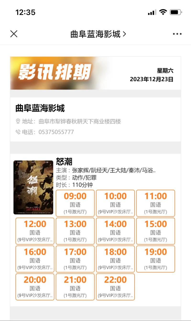 人人18禁在线的相关介绍