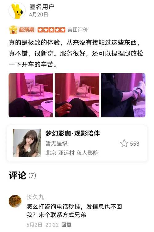 女生内裤一直有黄色分泌物的相关介绍
