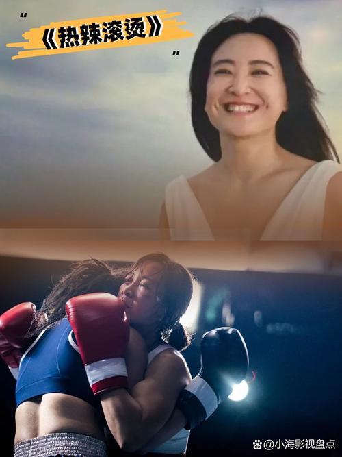 啪啪人妻2的相关介绍