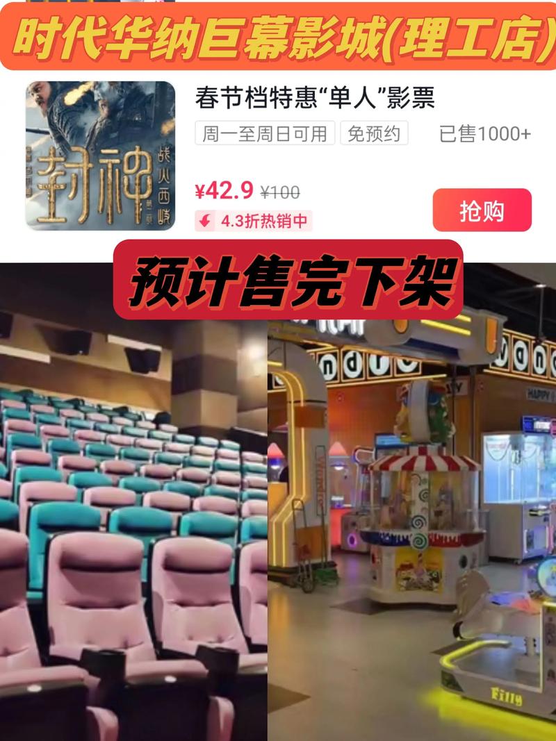 韩国演艺圈事件311影院的相关介绍
